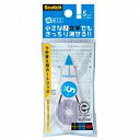 スコッチ・3M 修正テープカートリッジ ブルー SCPR−5NN (納期優先の為単品詰合せの場合が御座います)(300セット)