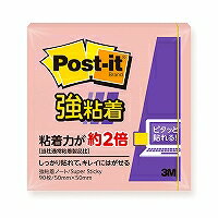 [ゆうパケット可/1個まで] スリーエム ポストイット強粘着製品 ノート ピンク 50mm×50mm 90枚 650SS-RPP ふせん 付箋 /4549395167517