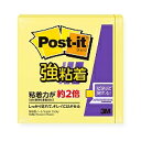 スリーエム ポストイット強粘着製品 ノート イエロー 75mm×75mm 90枚 654SS-RPY ふせん 付箋 ポストイット】(300セット)