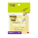 スリーエム 強粘着ポップアップノート イエロー 654SSPOP-Y