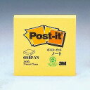 スリーエム ポストイット通常粘着製品 ノート イエロー 75mm×75mm 100枚 654RP-YN ふせん 付箋 ポストイット】(300セット)