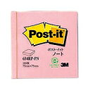 スリーエム ポストイット通常粘着製品 ノート ピンク 75mm×75mm 100枚 654RP-PN ふせん 付箋 ポストイット】(300セット)