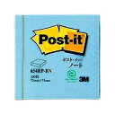 スリーエム ポストイット通常粘着製品 ノート ブルー 75mm×75mm 100枚 654RP-BN ふせん 付箋 ポストイット】(300セット)
