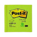 スリーエム ポストイット通常粘着製品 ノート グリーン 75mm×75mm 100枚 654RP-GN ふせん 付箋 ポストイット】(300セット)