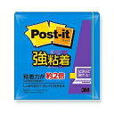 スリーエム ポストイット強粘着製品 ノート エレクトリックブルー 75mm×75mm 90枚 654SS-B ふせん 付箋 ポストイット】(300セット)