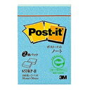 スリーエム ポストイット通常粘着製品 ノート ブルー 38mm×50mm 100枚×2パッド 653RP-B ふせん 付箋 ポストイット】(400セット)