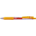 JJB15-OR サラサクリップ0.7/オレンジ ゼブラ 4901681143290(1000セット)