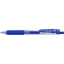 JJB15-PB サラサクリップ0.7/ペールブルー ゼブラ 4901681143269(1000セット)