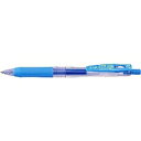 JJB15-LB サラサクリップ0.7/ライトブルー ゼブラ 4901681143283(1000セット)