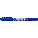 YYTS5-BL マッキーケア極細/つめ替えタイプ/青 ゼブラ 4901681518128(1000セット)