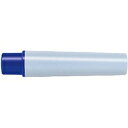 RYYTS5-BL YYTS5用インクカートリッジ2本入/青 ゼブラ 4901681518326(600セット)