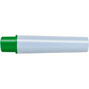RYYTS5-G YYTS5用インクカートリッジ2本入/緑 ゼブラ 4901681518340(600セット)