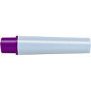 RYYTS5-PU YYTS5用インクカートリッジ2本入/紫 ゼブラ 4901681518388(600セット)