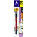 P-WFT5 筆サイン/〈中・細〉両用/1本入 ゼブラ 4901681518500(400セット)