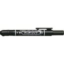 P-YYSS6-BK マッキーノック/細字/黒/1本入 ゼブラ 4901681520619(800セット)