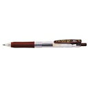 JJB15-E サラサクリップ0.7/茶 ゼブラ 4901681351466(1000セット)