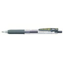JJB15-GR サラサクリップ0.7/グレー ゼブラ 4901681351411(1000セット)