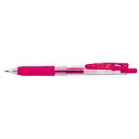 JJB15-MZ サラサクリップ0.7/マゼンタ ゼブラ 4901681451470(1000セット)