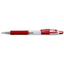 BN10-R ジムノックUK0.7/赤 ゼブラ 4901681420230(1000セット)