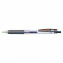 JJH15-GR ゼブラ サラサクリップ 0.3 グレー JJH15-GR ゼブラ 4901681323852(1000セット)