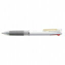 B3AS11-W ゼブラ スラリ3C B3AS11-W ゼブラ 4901681451869(1000セット)