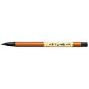 FD-304 ゼブラ 筆ペン 軟筆 FD-304 ゼブラ 4901681569601(300セット)