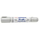 YYT20-S ゼブラ マッキーペイントマーカー銀 YYT20-S ゼブラ 4901681575596(300セット)