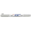 YYTS20-S ゼブラ マッキーペイントマーカー極細銀 YYTS20-S ゼブラ 4901681575794(300セット)