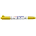 YYTS20-GO ゼブラ マッキーペイントマーカー極細金 YYTS20-GO ゼブラ 4901681575787(300セット)