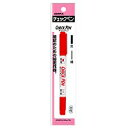 P-MW150CK-R チェックペン/赤/1本入S ゼブラ 4901681407101(800セット)