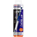 P-MA86-BL ゼブラ デルガードLX P-MA86-BL ゼブラ 4901681577828(100セット)