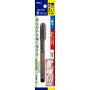 P-WF1 筆サイン/1本入 ゼブラ 4901681568703(800セット)