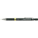 DM3-300/0.3 DRAFIXシャープ/(DM3-300) ゼブラ 4901681650309(1000セット)
