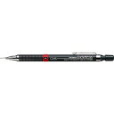 DM5-300/0.5 DRAFIXシャープ/(DM5-300) ゼブラ 4901681650408(1000セット)
