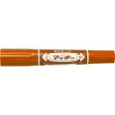 MO-150-MC-E ハイマッキー/茶 ゼブラ 4901681502561(800セット)