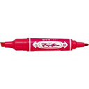 MO-150-MC-P ハイマッキー/ピンク ゼブラ 4901681502578(800セット)