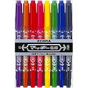MCF-8C マッキー極細/8色セットC ゼブラ 4901681503209(100セット)