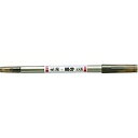 FD-502 筆ペン/毛筆+硬筆/1本入 ゼブラ 4901681566105(400セット)