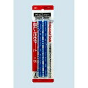 エヌティー 替刃BL-150P エヌティー 4904011024290(400セット)