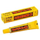 CA-11220ML セメダインC CA-112(20ml) セメダイン 4901761100069(400セット)