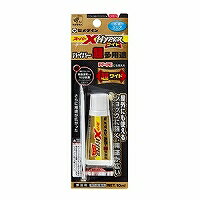 セメダイン スーパーX HYPERワイド AX-175(10ml) セメダイン 4901761511223（200セット）