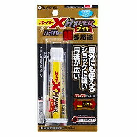 セメダイン スーパーX HYPERワイド AX-176(20ml) セメダイン 4901761511230（100セット）