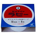 TP-263ギン セメダイン ラピー 銀 18*8 TP-263 セメダイン 4901761112475(300セット)