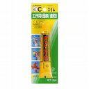 CA-26820ML セメダイン セメダインC スリム CA-268(20ml) セメダイン 4901761156936(400セット)