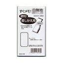 ダイゴー すぐメモ リフィル B3443 ダイゴー 4902041134439(300セット)