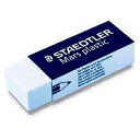 ステッドラー 526-50 製図用・事務用字消し マルスプラスチック 526 50 02695 4007817504598(600セット)