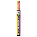 PM-L303-1 デュアルカラーマーカーY×P PM-L303-1 コクヨ 4901480287379(1000セット)