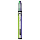PM-L303-2 デュアルカラーマーカーG×V PM-L303-2 コクヨ 4901480287386(1000セット)