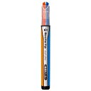 PM-L303-3 デュアルカラーマーカーYR×B PML303-3 コクヨ 4901480287393(1000セット)