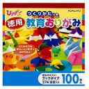 GY-YAD100 コクヨ <ひらめきッズ>徳用おりがみブックタイプ +金銀各 gy-yad100 コクヨ 4901480244525(310セット)